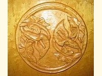 Carving on Side
